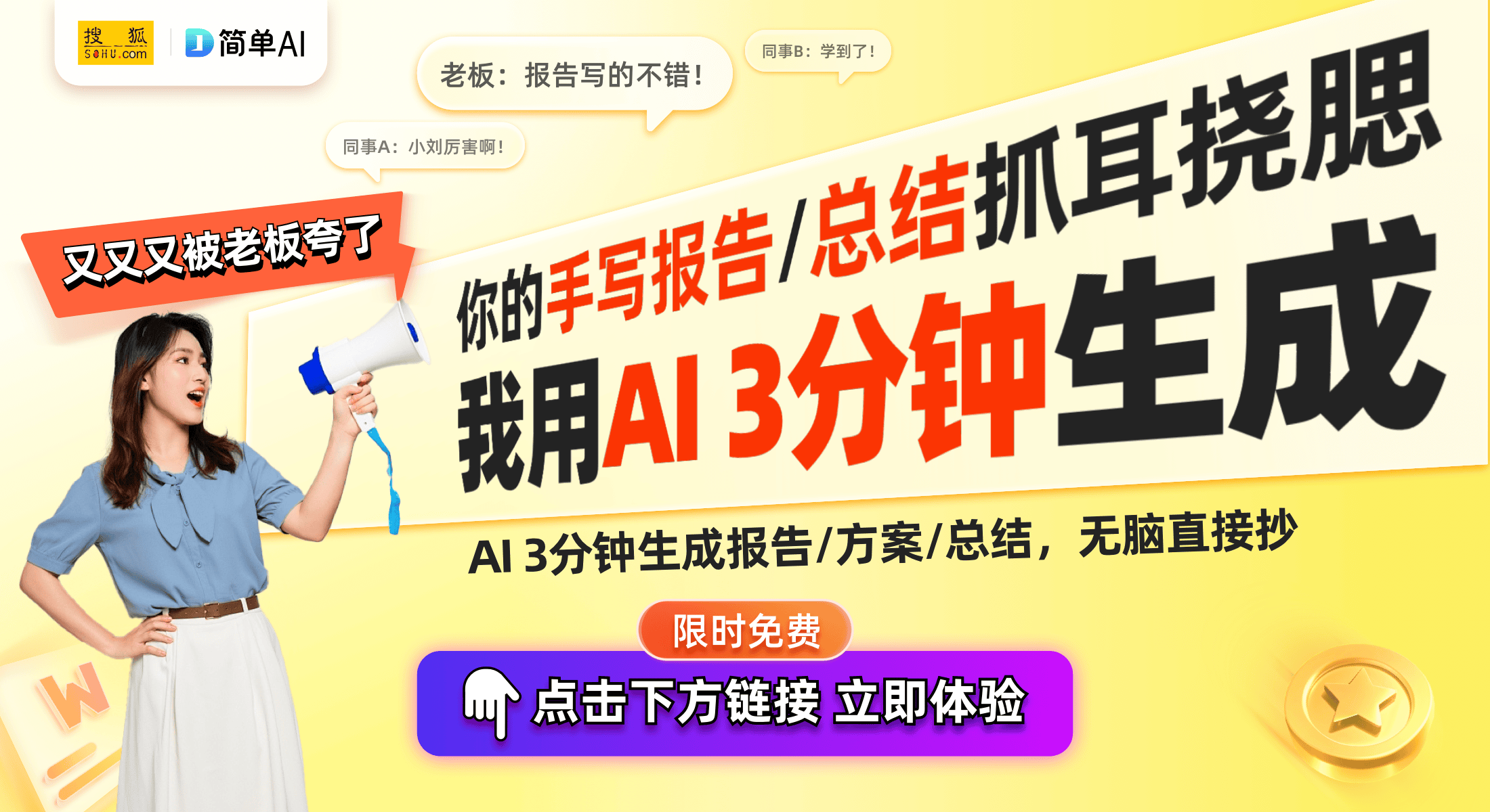 活水洗科技：开启健康洗护的新时代龙8国际点此进入海信洗衣机全新