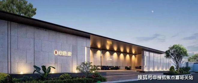 在售户型小区配套最新价格周边详情容积率楼盘详情张江金茂府2025首页网站张江金茂府售楼处电话(图9)