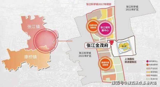在售户型小区配套最新价格周边详情容积率楼盘详情张江金茂府2025首页网站张江金茂府售楼处电话(图12)