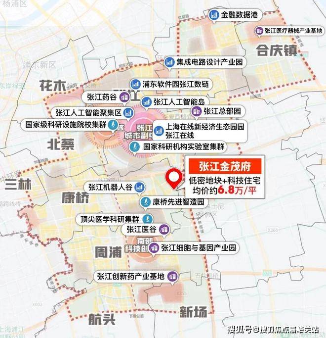 在售户型小区配套最新价格周边详情容积率楼盘详情张江金茂府2025首页网站张江金茂府售楼处电话(图31)