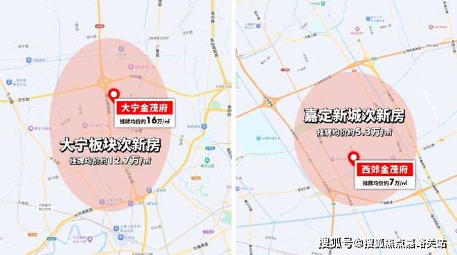 在售户型小区配套最新价格周边详情容积率楼盘详情张江金茂府2025首页网站张江金茂府售楼处电话(图36)