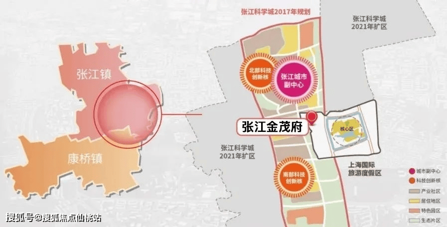 毛坯103套 约93-217㎡洋房别墅 欢迎线上预约！浦东张江【张江金茂府】 超低密+金牌物业 精装修别墅(图3)