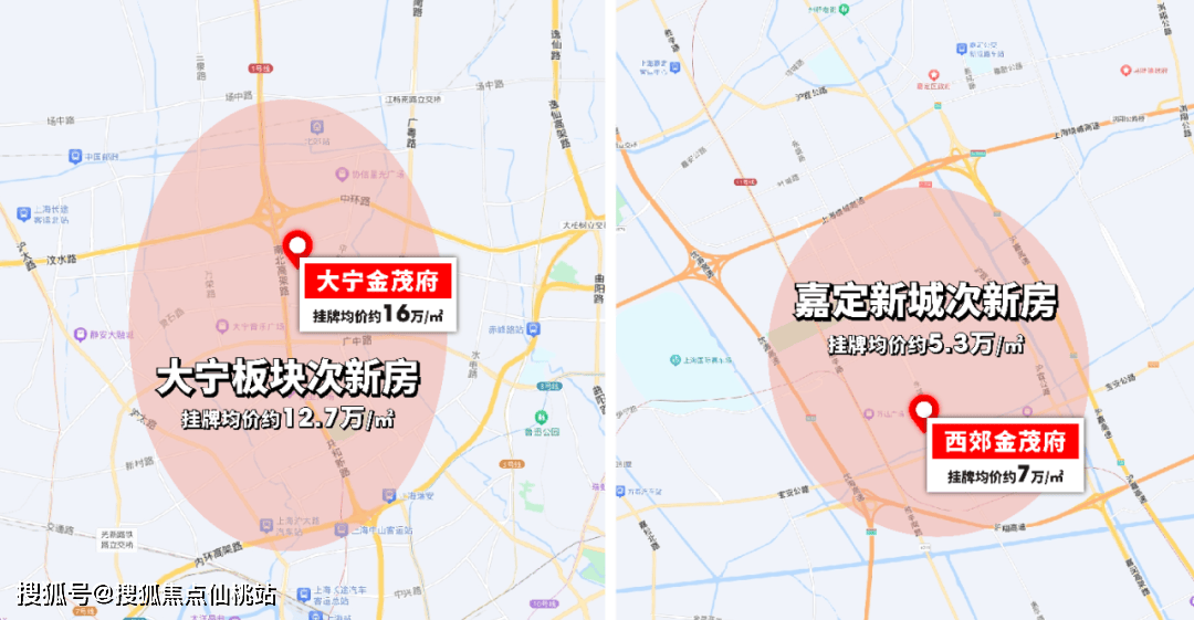 毛坯103套 约93-217㎡洋房别墅 欢迎线上预约！浦东张江【张江金茂府】 超低密+金牌物业 精装修别墅(图22)
