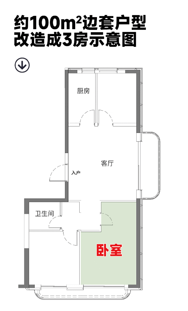 )小区欢迎您-电话-最新地址-户型-价格-楼盘详情-周边配套-交房时间2025信达信安里(售楼处)首页网站-信达信安里营销中心(售楼处中心(图10)