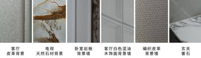 )小区欢迎您-电话-最新地址-户型-价格-楼盘详情-周边配套-交房时间2025信达信安里(售楼处)首页网站-信达信安里营销中心(售楼处中心(图13)