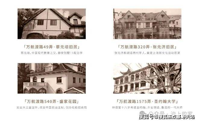 )小区欢迎您-电话-最新地址-户型-价格-楼盘详情-周边配套-交房时间2025信达信安里(售楼处)首页网站-信达信安里营销中心(售楼处中心(图15)